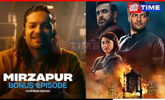 Mirzapur Season 3 to Feature Bonus Episode, Reveals Ali Fazal in Teaser